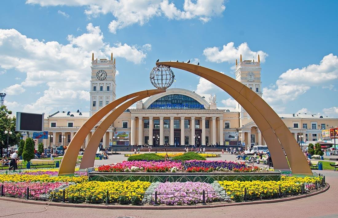 #МандруйУкраїною – Харків