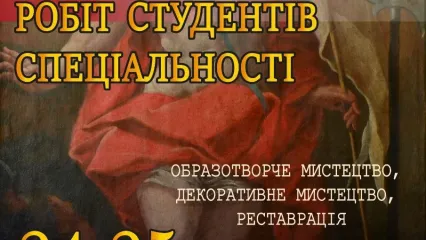 Відкритий захист бакалаврських робіт у Галереї мистецтв