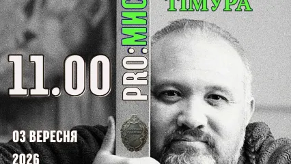 Персональна виставка живопису заслуженого художника України Тимура Такіров