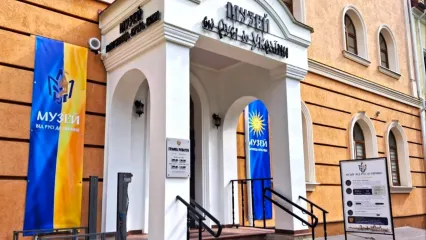 Музей «Від Русі до України. Кам'янець крізь віки»