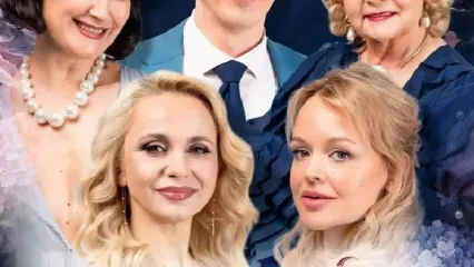 "Тектоніка почуттів"