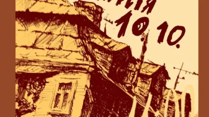 Скетч-прогулянка оглядовими майданчиками Кам’янця!