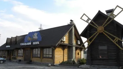Шинок Чумацький Шлях