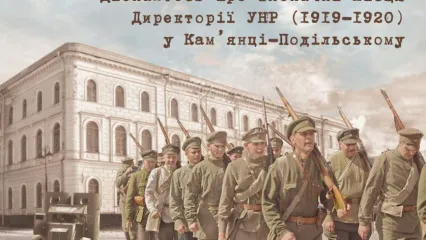 Екскурсія «Камʼянець - соборна столиця України»