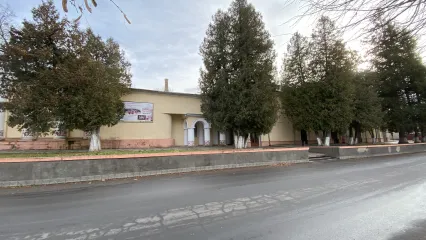 Центр культури і мистецтв  "Розмай"