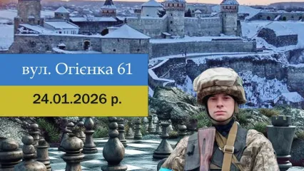 ІІІ-й шаховий турнір пам'яті воїна Романа БУЗІНСЬКОГО