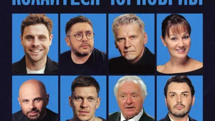 КОХАЙТЕСЯ ЧОРНОБРИВІ - МУЗИЧНО-ПОЕТИЧНЕ ДІЙСТВО