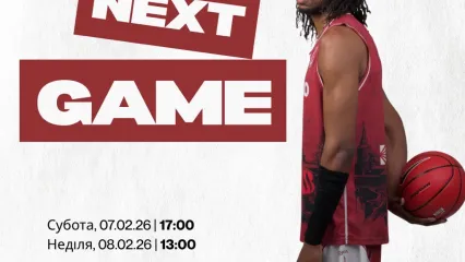 Чемпіонат України з баскетболу серед команд вищої ліги