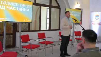 Зображення 17