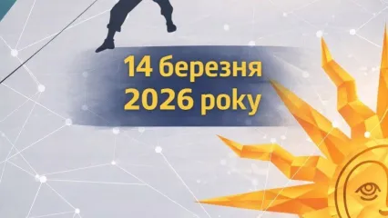 Відкритий Чемпіонат Хмельницької області зі скелелазіння