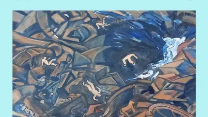 Виставка живопису Миколи Рябого «Дзеркало хаосу»