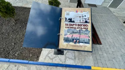 Зображення 2