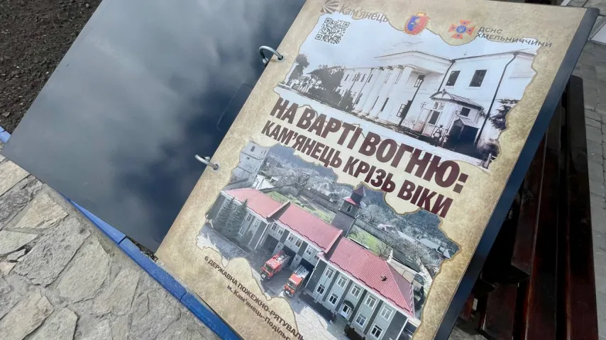 Зображення 3