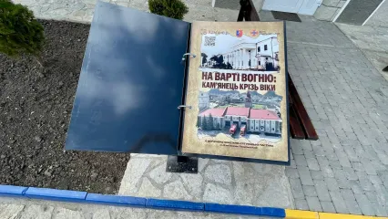 Зображення 7