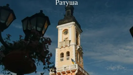 Міста-побратими Кам'янця-Подільського