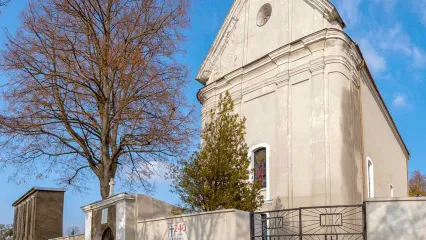 Костел Відвідин Єлизавети Пресвятою Дівою Марією, Китайгород, 1772-1776 роки