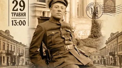 Петлюрівські місця у Кам’янці