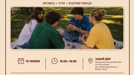 🌈✨ Пікнік за кольорами🎶☀️